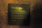 Табличка рядом с надгробием Васко да Гама.