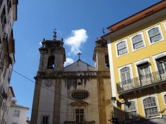 Город Коимра, входил в состав Первого графства Португалия.